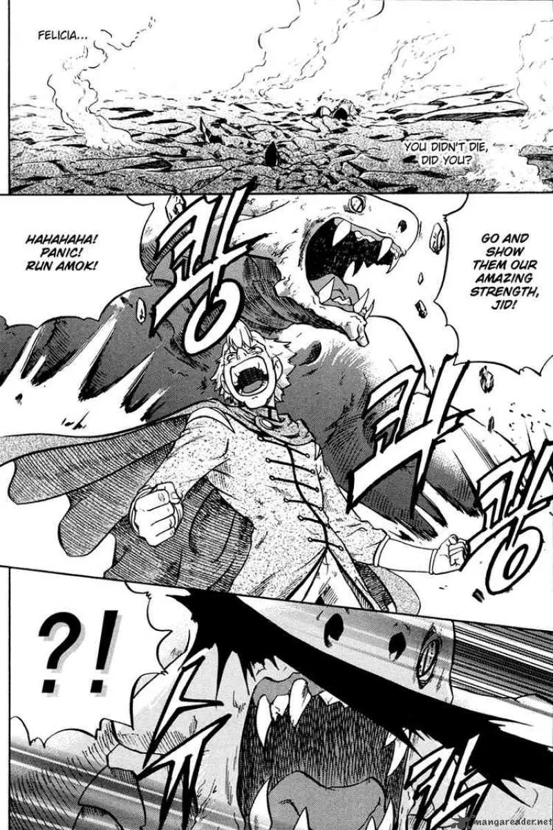The Legend of Maian Chapter 4 page 8