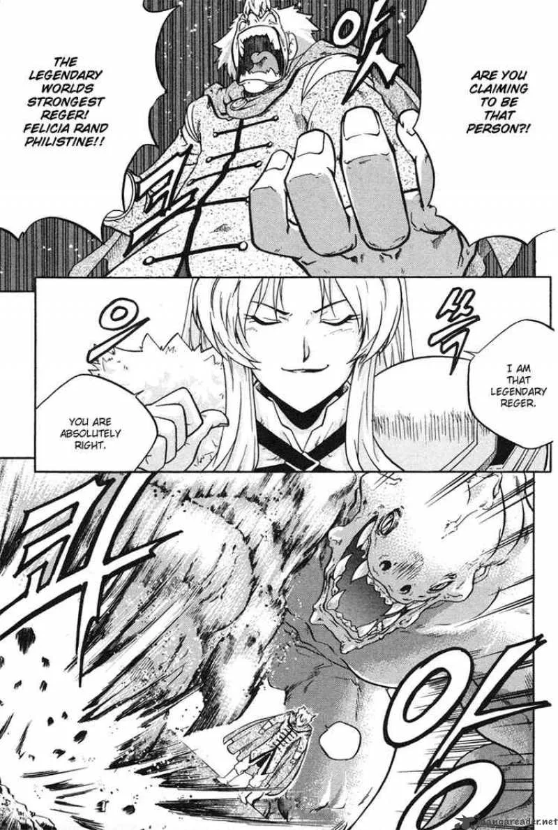The Legend of Maian Chapter 4 page 5