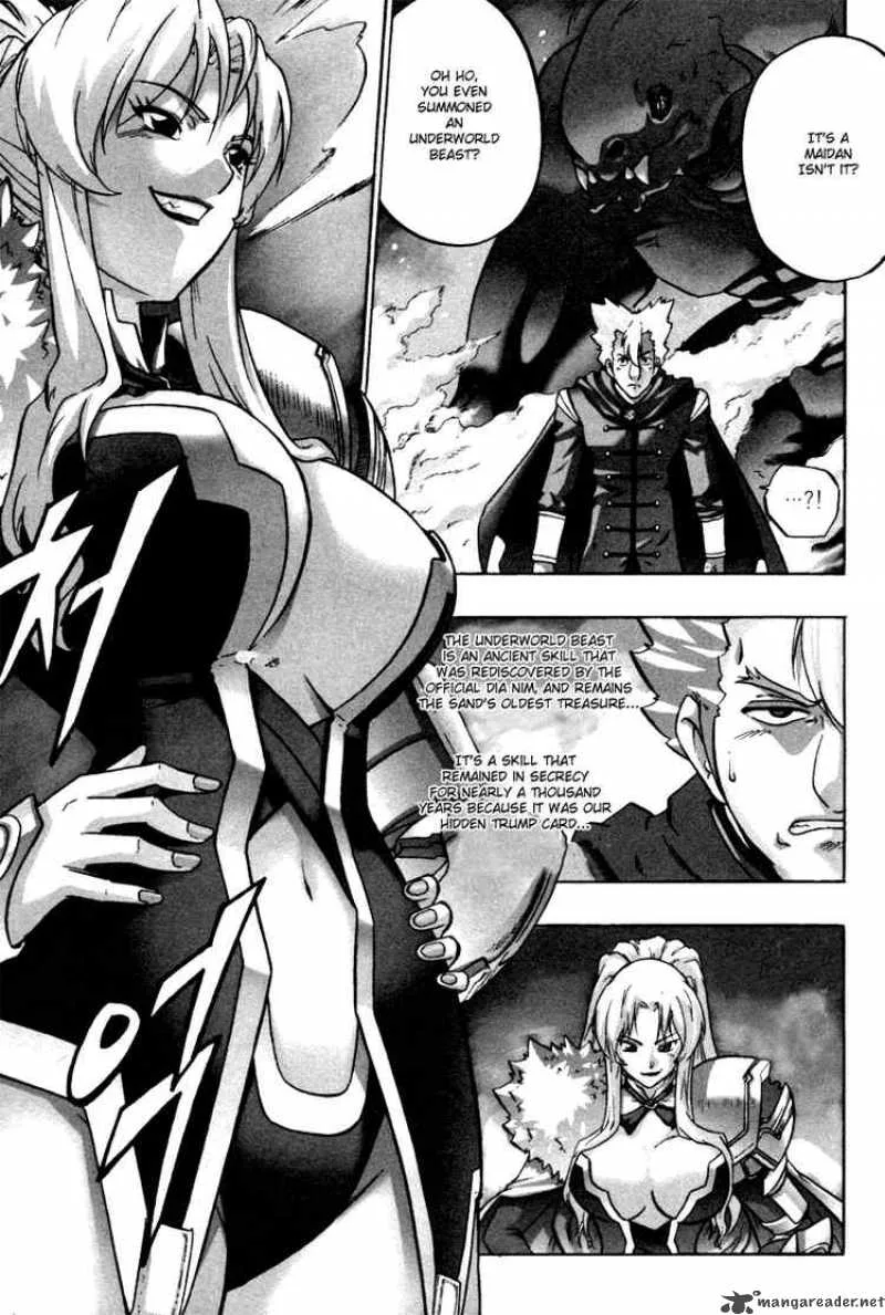 The Legend of Maian Chapter 4 page 3