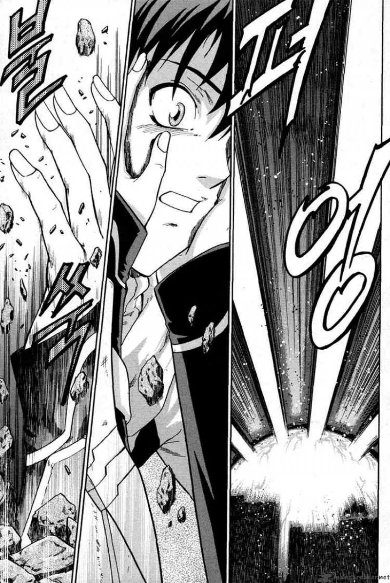 The Legend of Maian Chapter 4 page 21