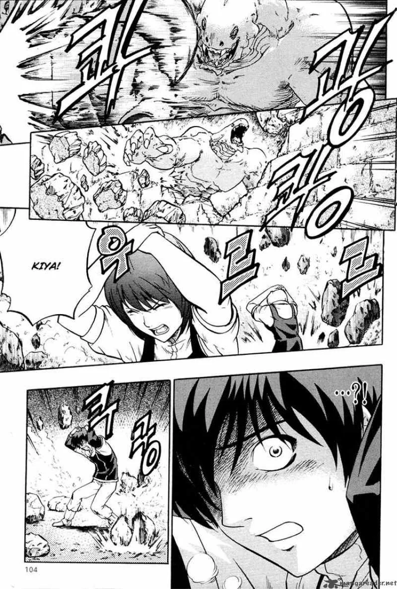 The Legend of Maian Chapter 4 page 7