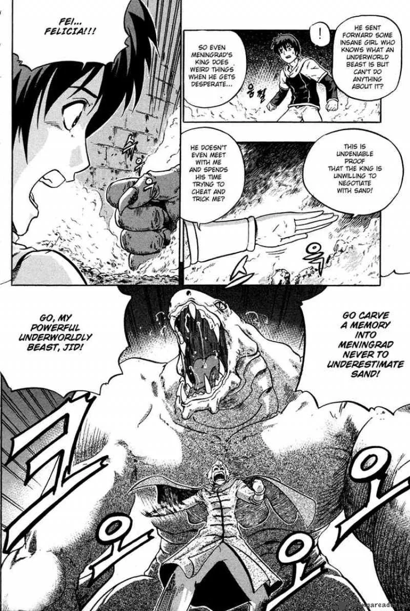 The Legend of Maian Chapter 4 page 6