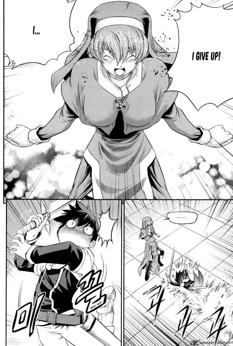 The Legend of Maian Chapter 40 page 5