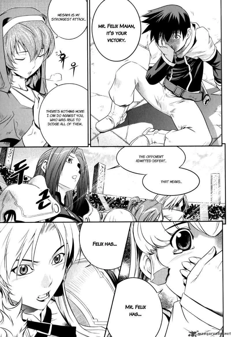 The Legend of Maian Chapter 40 page 6