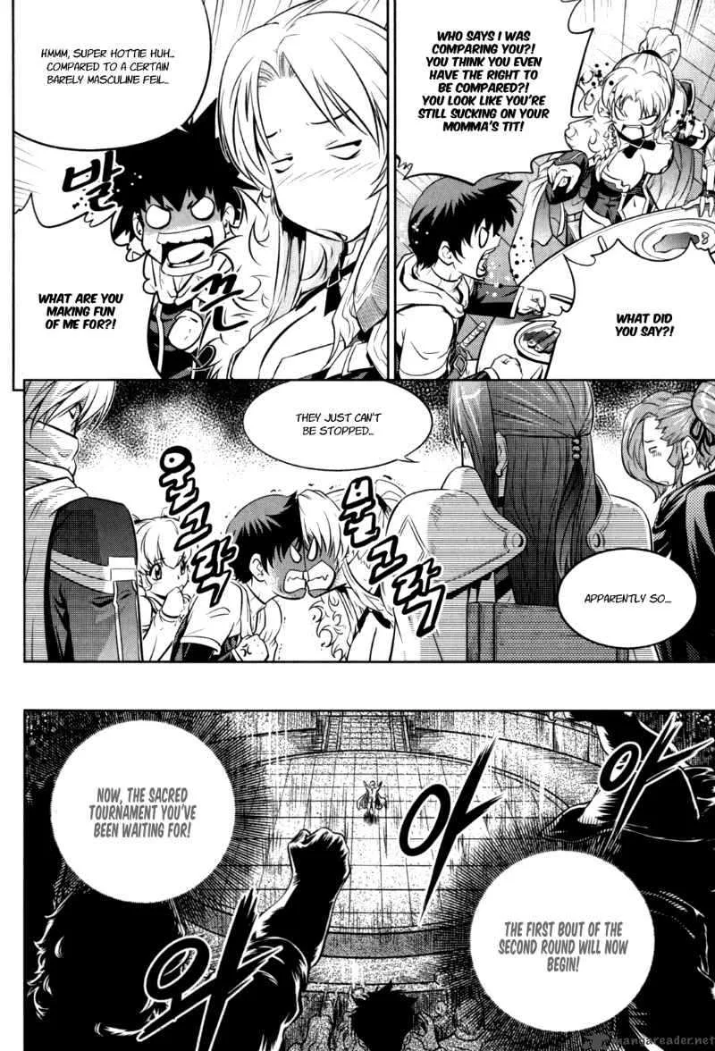 The Legend of Maian Chapter 40 page 23
