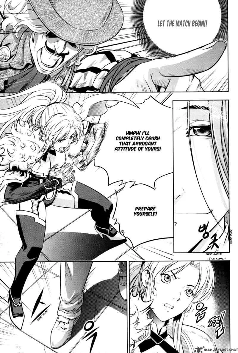 The Legend of Maian Chapter 41 page 6