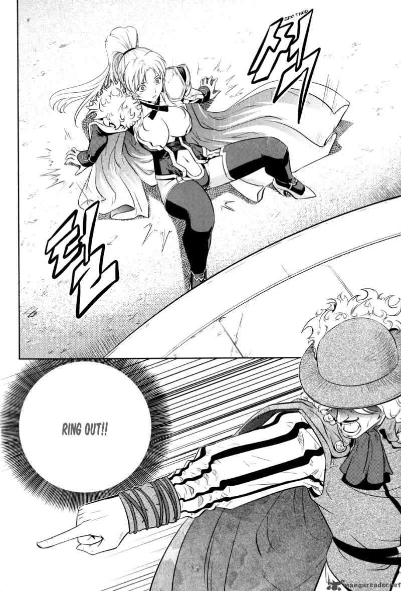 The Legend of Maian Chapter 41 page 17