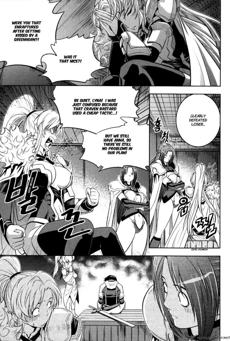 The Legend of Maian Chapter 41 page 20