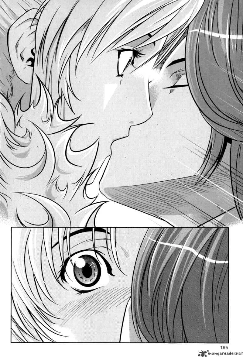 The Legend of Maian Chapter 41 page 13