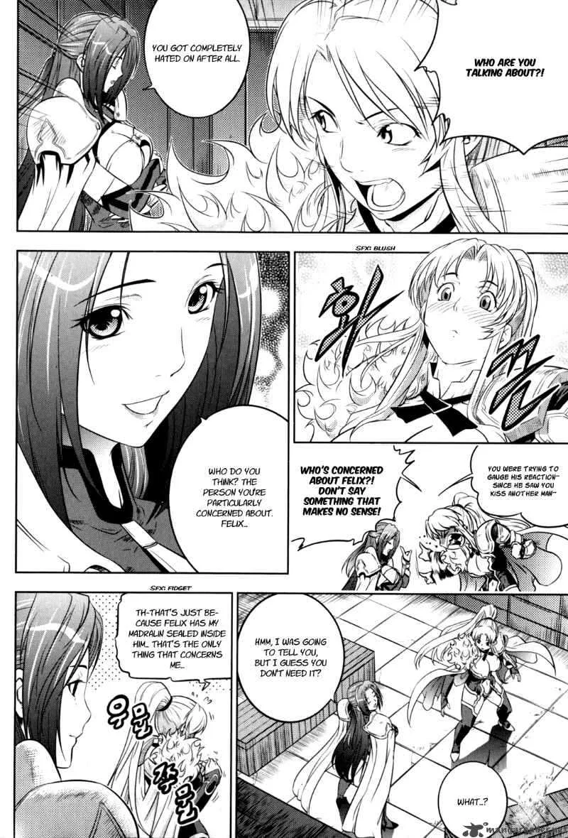 The Legend of Maian Chapter 41 page 23
