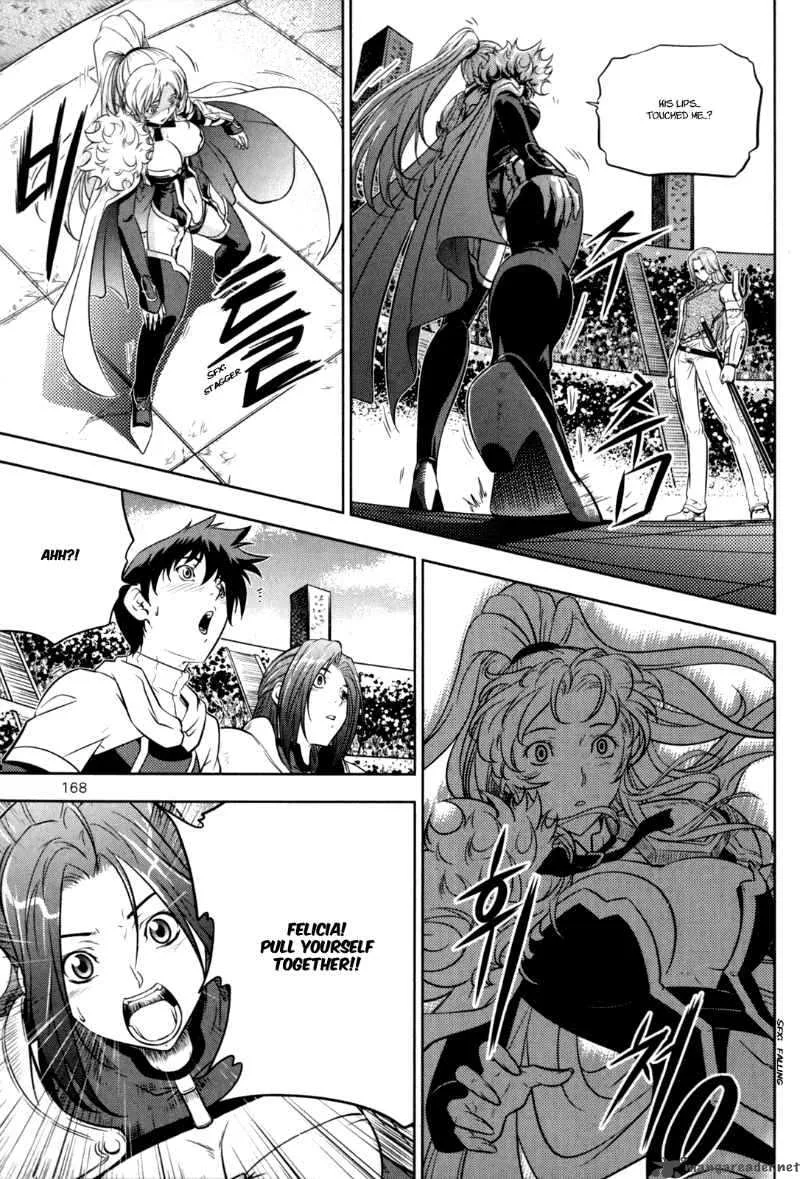 The Legend of Maian Chapter 41 page 16