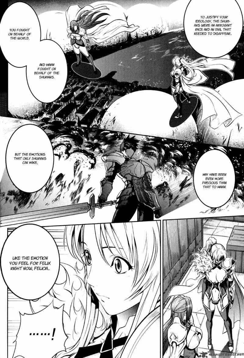 The Legend of Maian Chapter 42 page 18