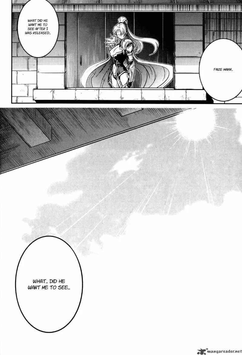 The Legend of Maian Chapter 42 page 20