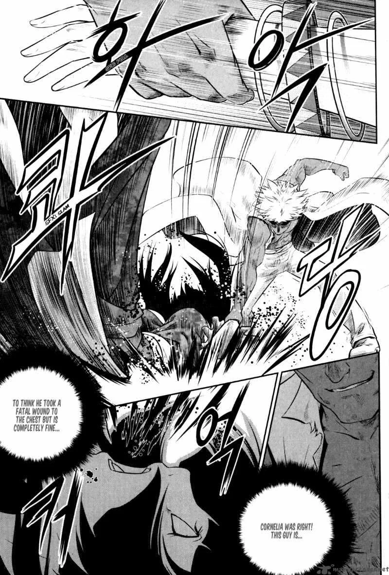 The Legend of Maian Chapter 42 page 31