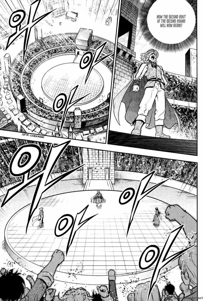 The Legend of Maian Chapter 42 page 21