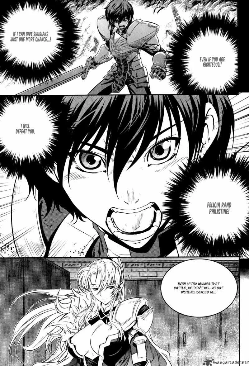 The Legend of Maian Chapter 42 page 19