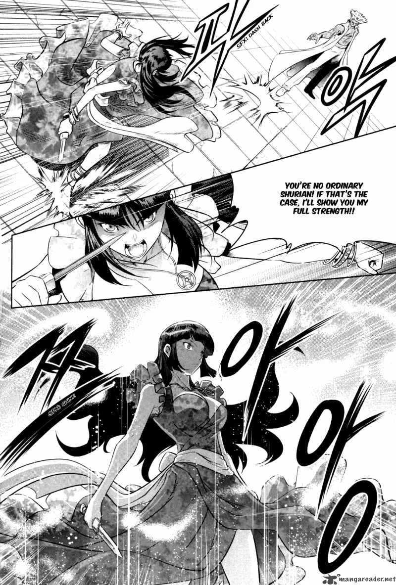 The Legend of Maian Chapter 42 page 36