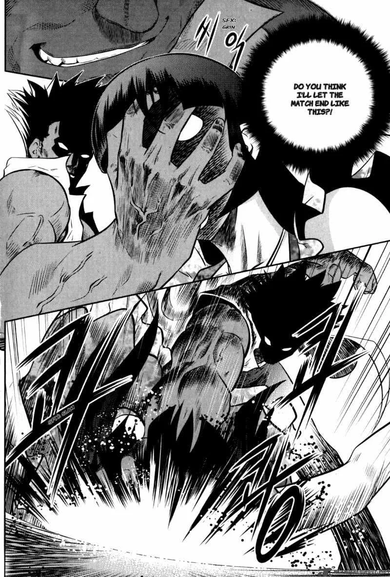 The Legend of Maian Chapter 42 page 41