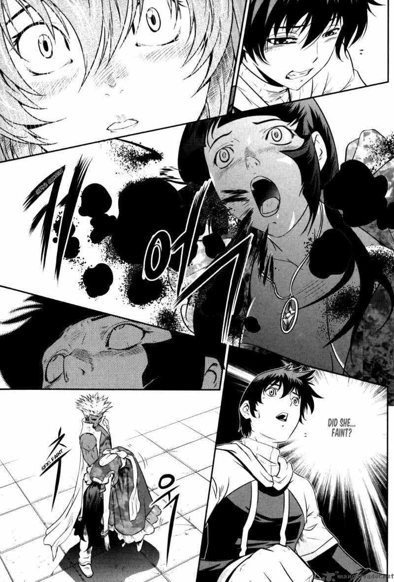 The Legend of Maian Chapter 42 page 40