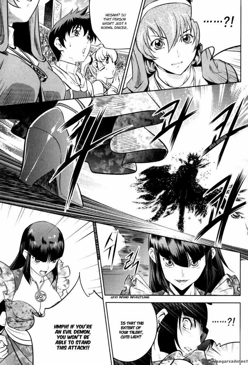 The Legend of Maian Chapter 42 page 38