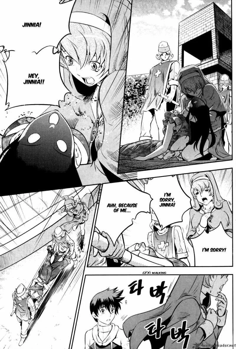 The Legend of Maian Chapter 42 page 44
