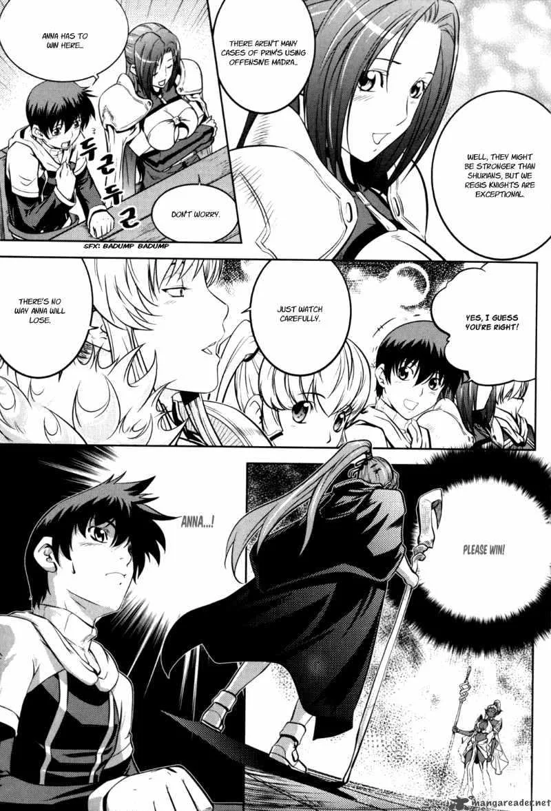 The Legend of Maian Chapter 43 page 8