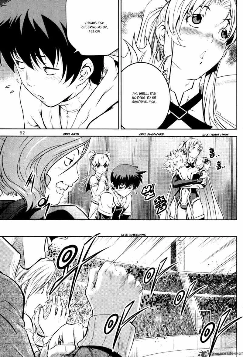 The Legend of Maian Chapter 43 page 6