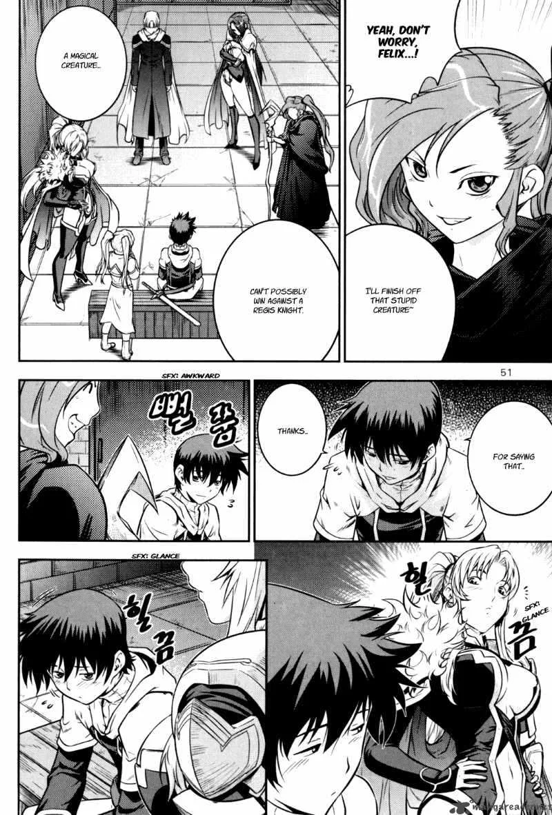 The Legend of Maian Chapter 43 page 5