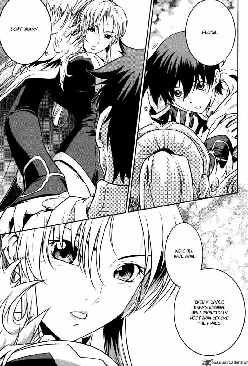 The Legend of Maian Chapter 43 page 4