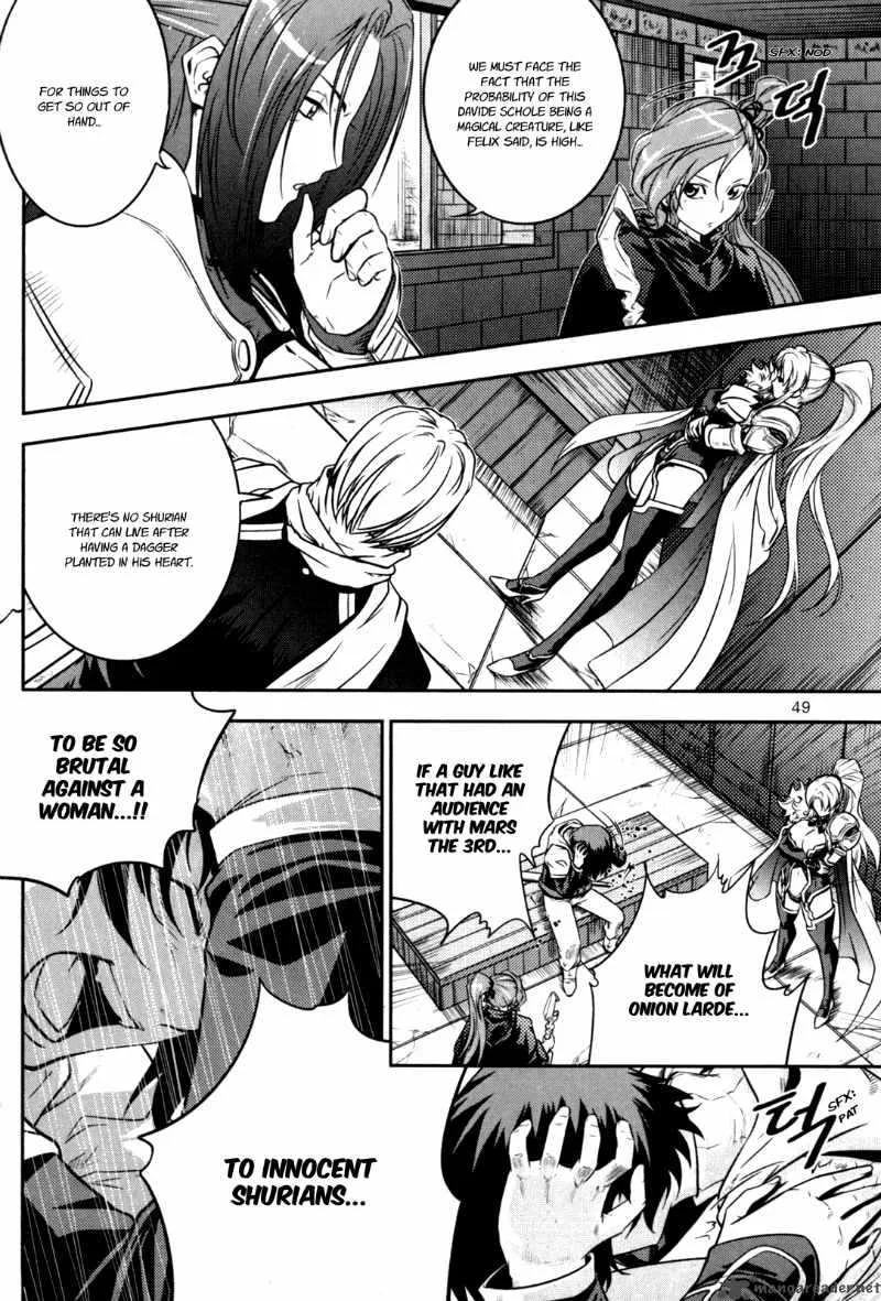 The Legend of Maian Chapter 43 page 3