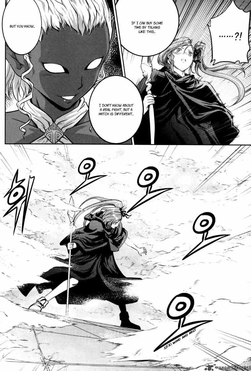The Legend of Maian Chapter 43 page 13