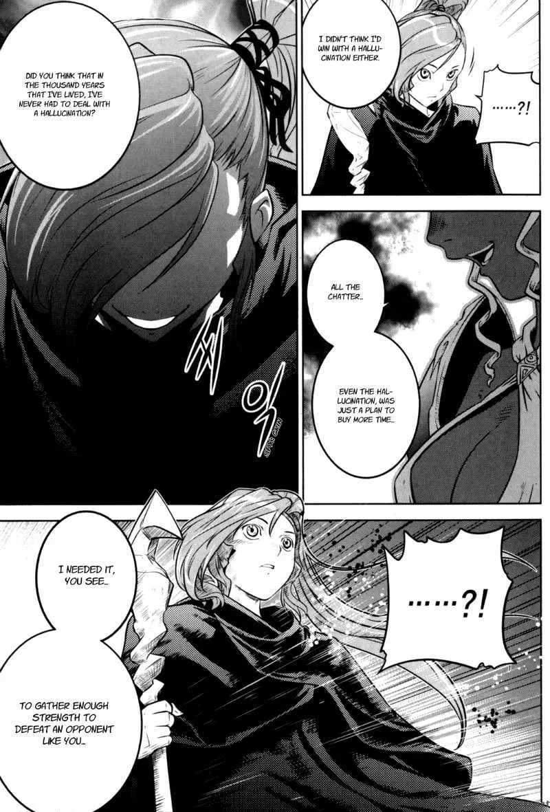 The Legend of Maian Chapter 43 page 16