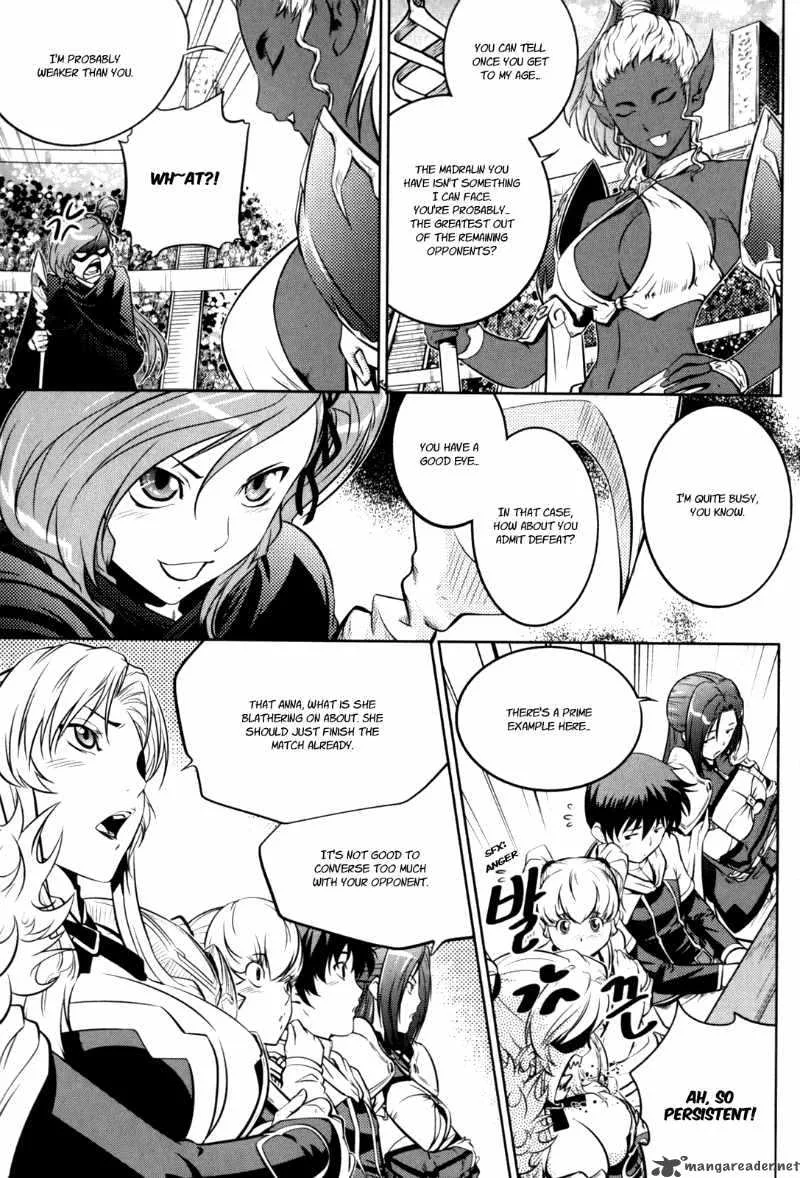 The Legend of Maian Chapter 43 page 12