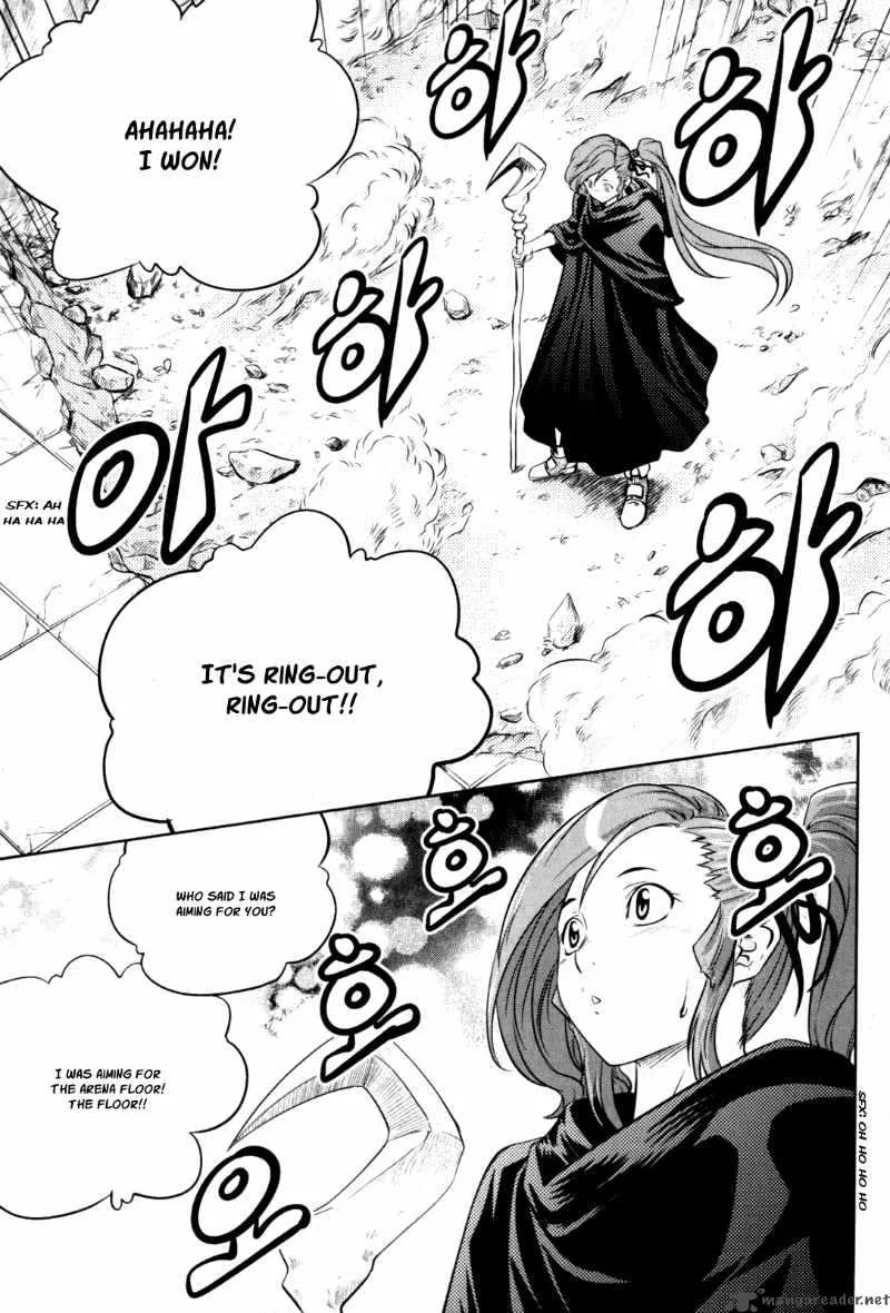 The Legend of Maian Chapter 43 page 23