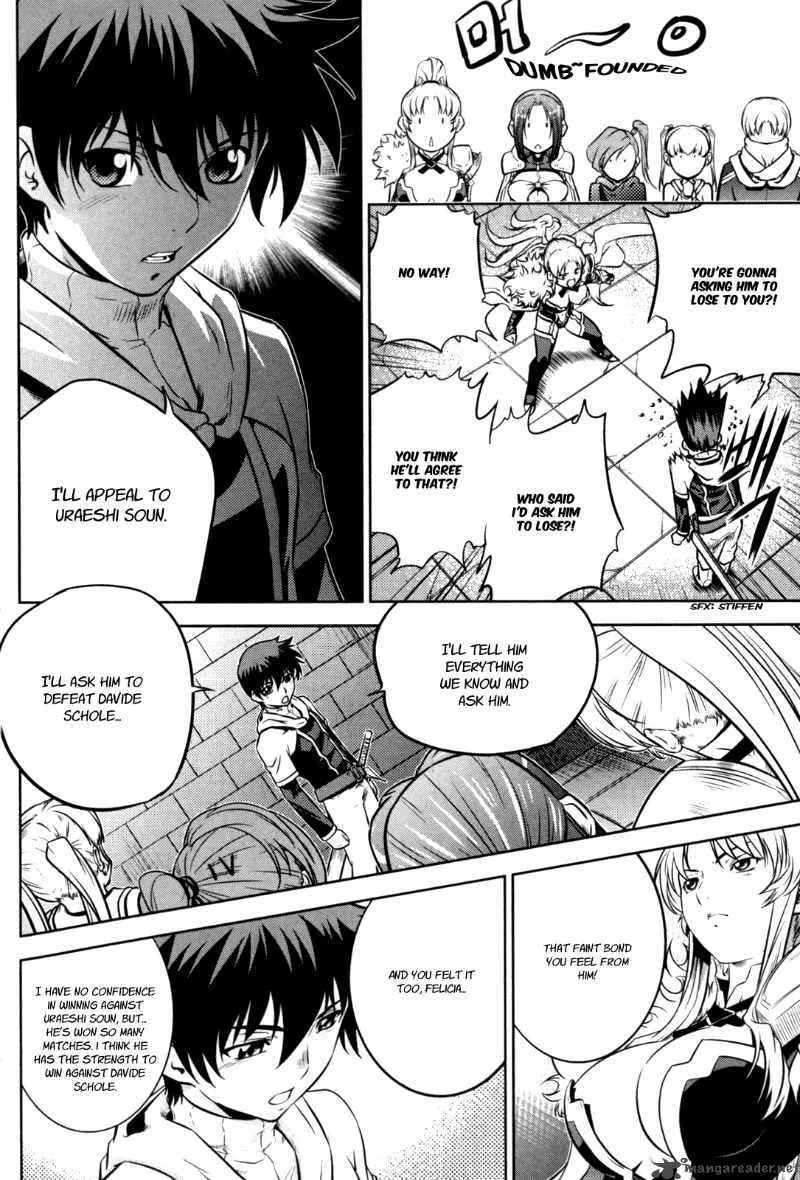 The Legend of Maian Chapter 43 page 34