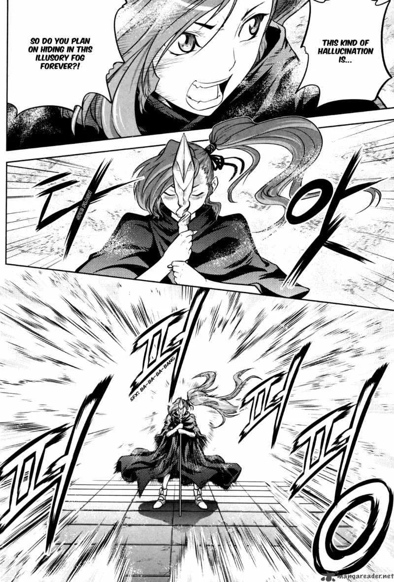 The Legend of Maian Chapter 43 page 15