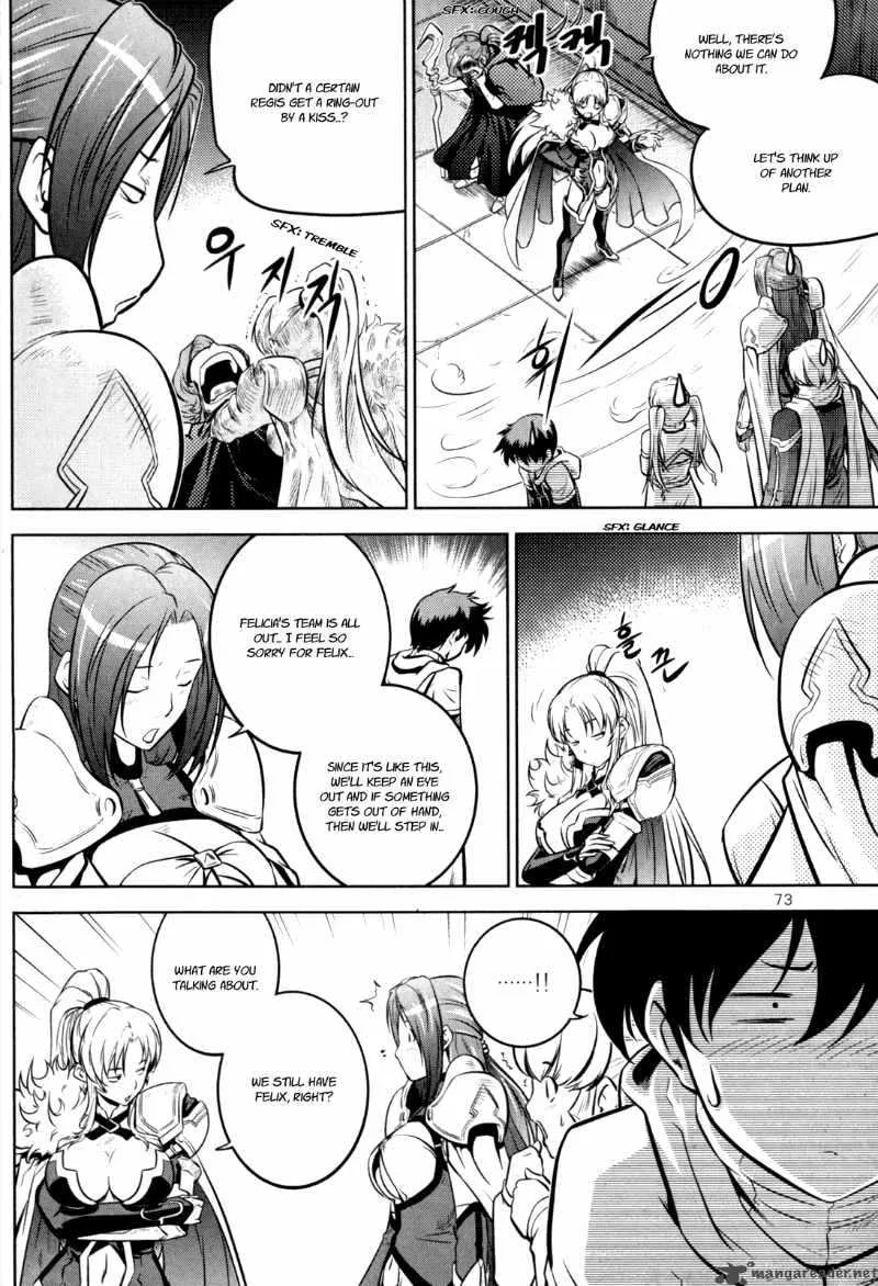 The Legend of Maian Chapter 43 page 26