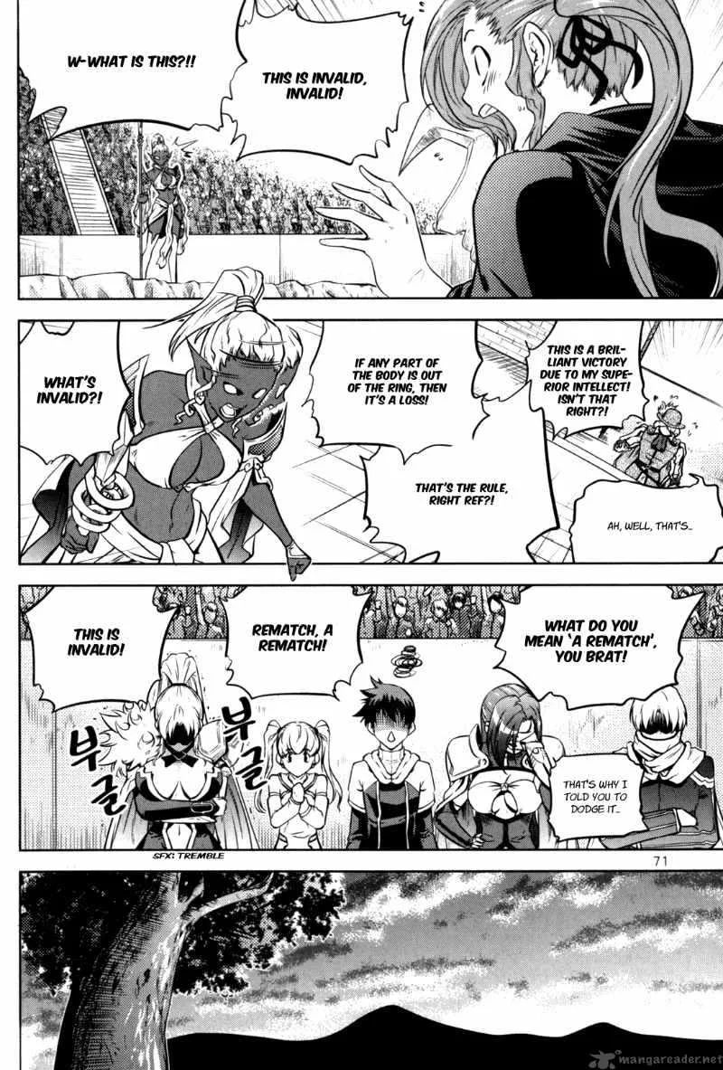 The Legend of Maian Chapter 43 page 24