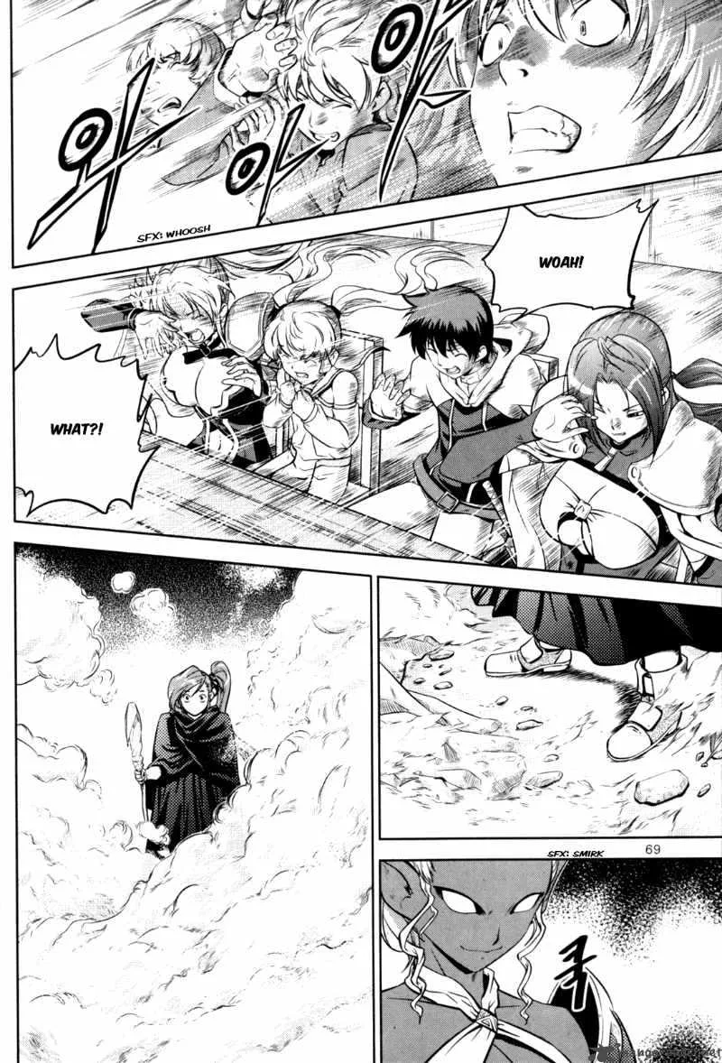 The Legend of Maian Chapter 43 page 22