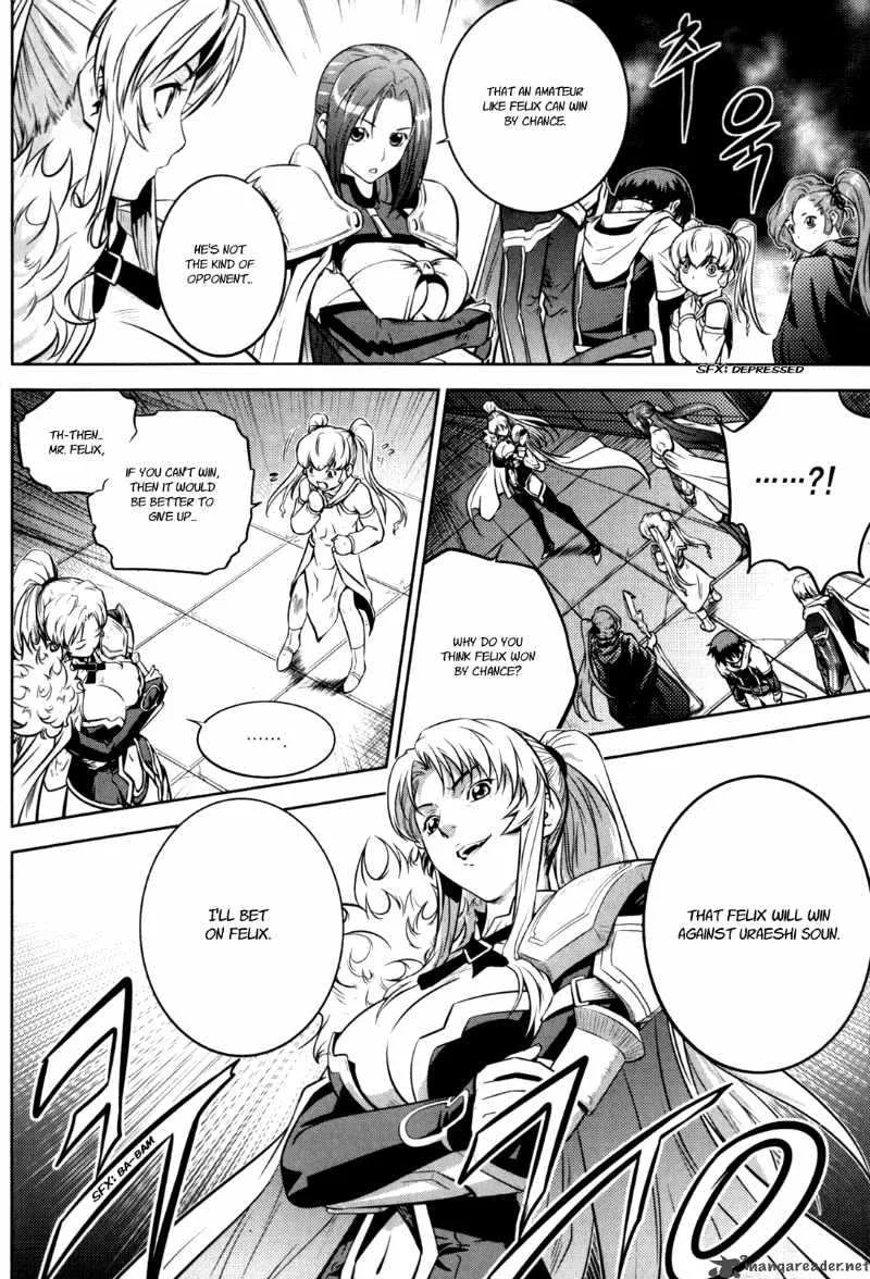 The Legend of Maian Chapter 43 page 30