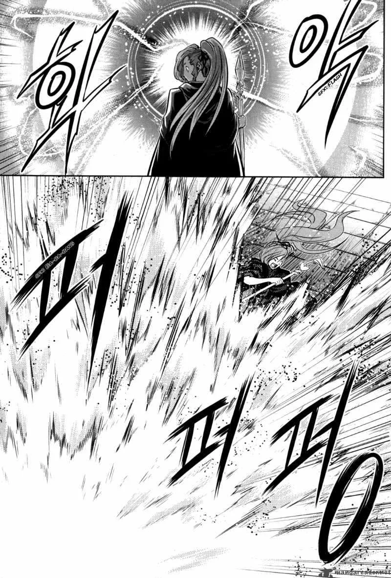 The Legend of Maian Chapter 43 page 21
