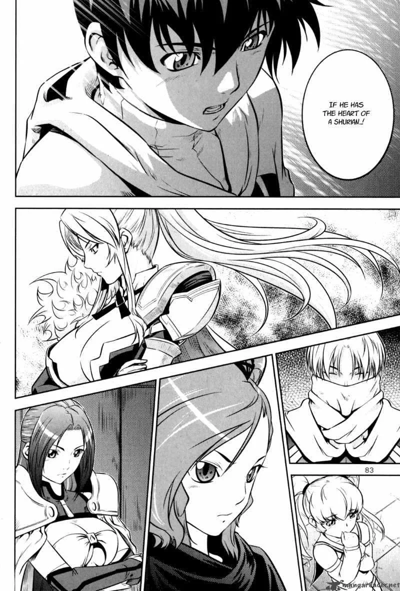 The Legend of Maian Chapter 43 page 36