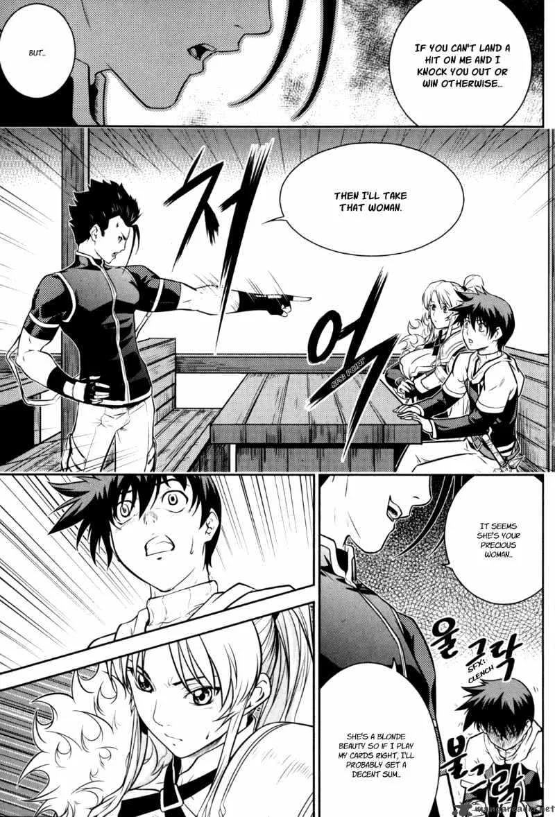 The Legend of Maian Chapter 44 page 10