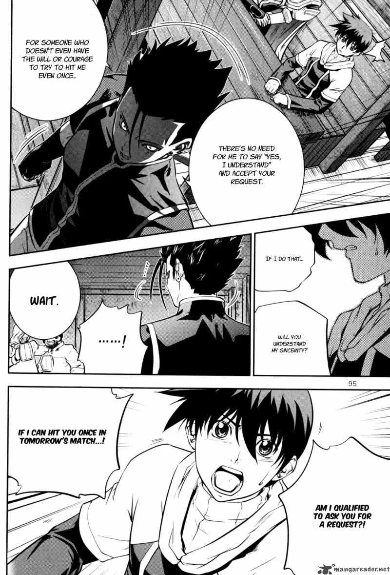 The Legend of Maian Chapter 44 page 7