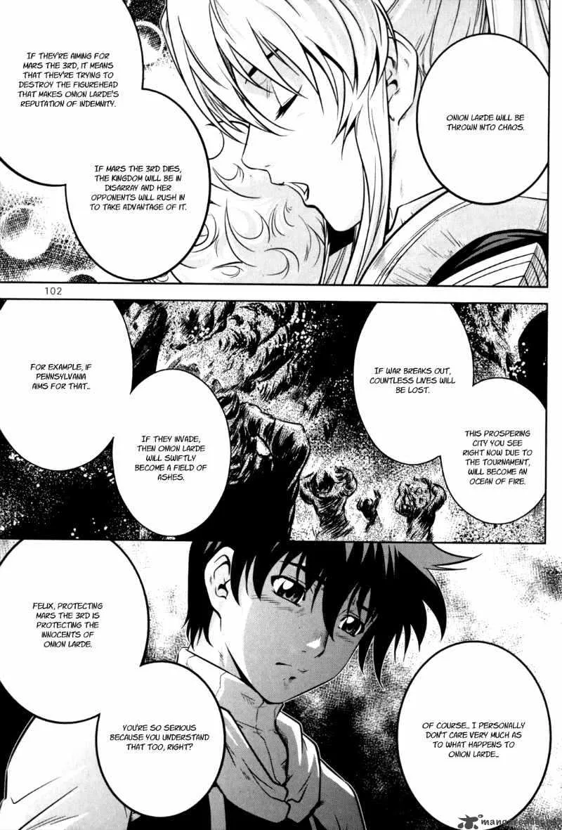 The Legend of Maian Chapter 44 page 14
