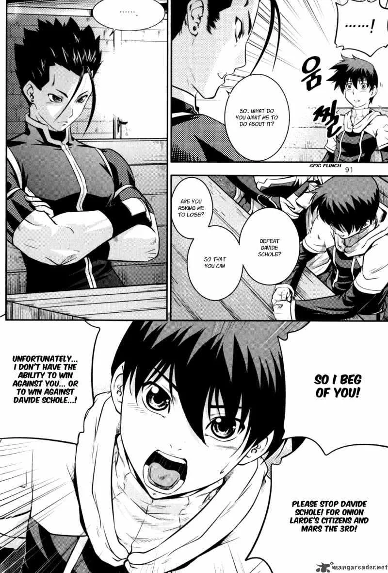 The Legend of Maian Chapter 44 page 3