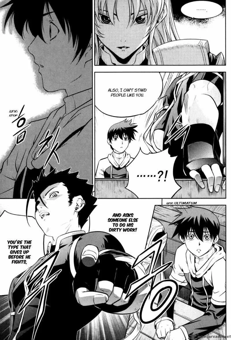 The Legend of Maian Chapter 44 page 6
