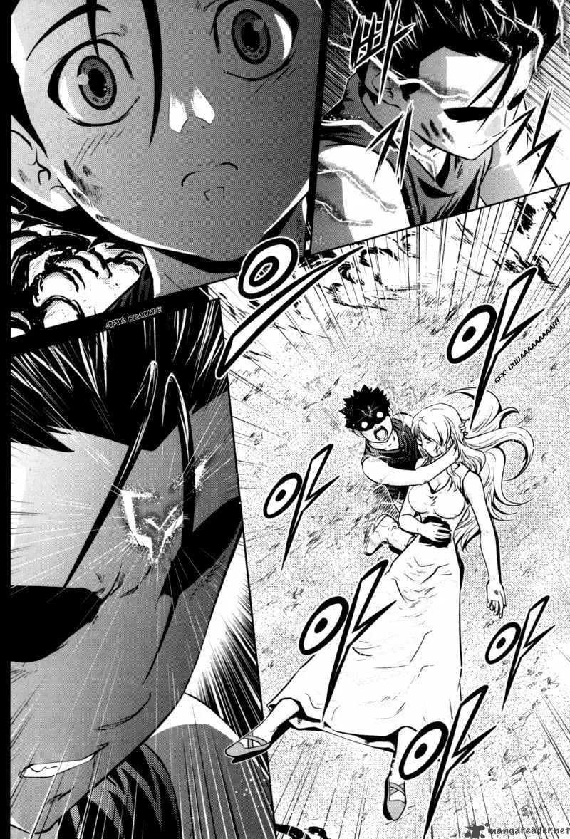 The Legend of Maian Chapter 44 page 21
