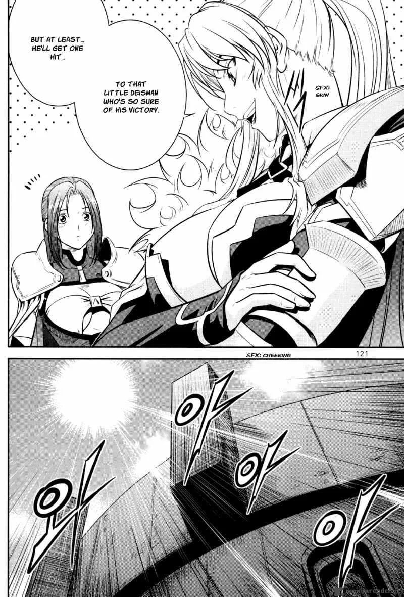 The Legend of Maian Chapter 44 page 33