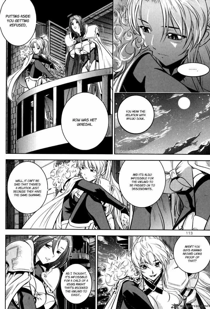 The Legend of Maian Chapter 44 page 25